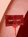 Rojo (16).webp